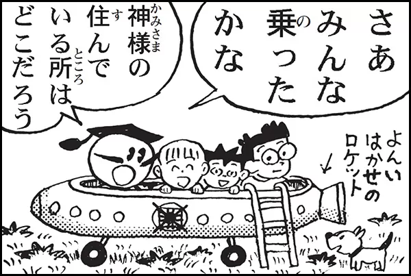 にんじん。さまおまとめ 2点（人参の育て方・種まきする時はコレ